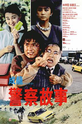 日本环奴choye乳环重口