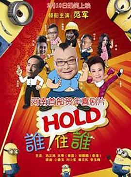 日本环奴choye乳环重口
